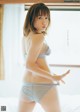 Mina Oba 大場美奈, Weekly Playboy 2022 No.47 (週刊プレイボーイ 2022年47号)