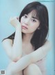 Mizuki Yamashita 山下美月, B.L.T Graph 2019年08月号 Vol.46